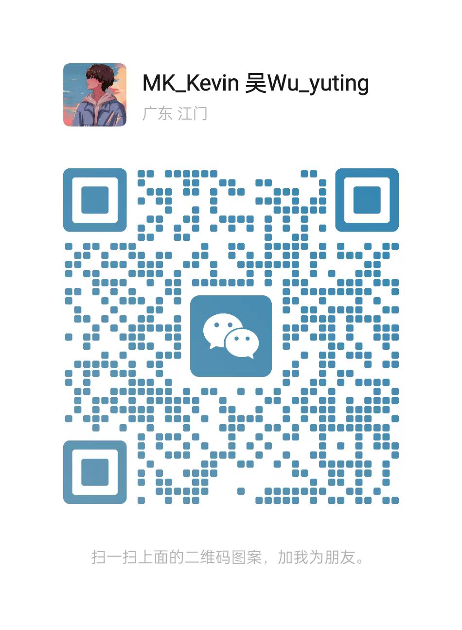 WeChat