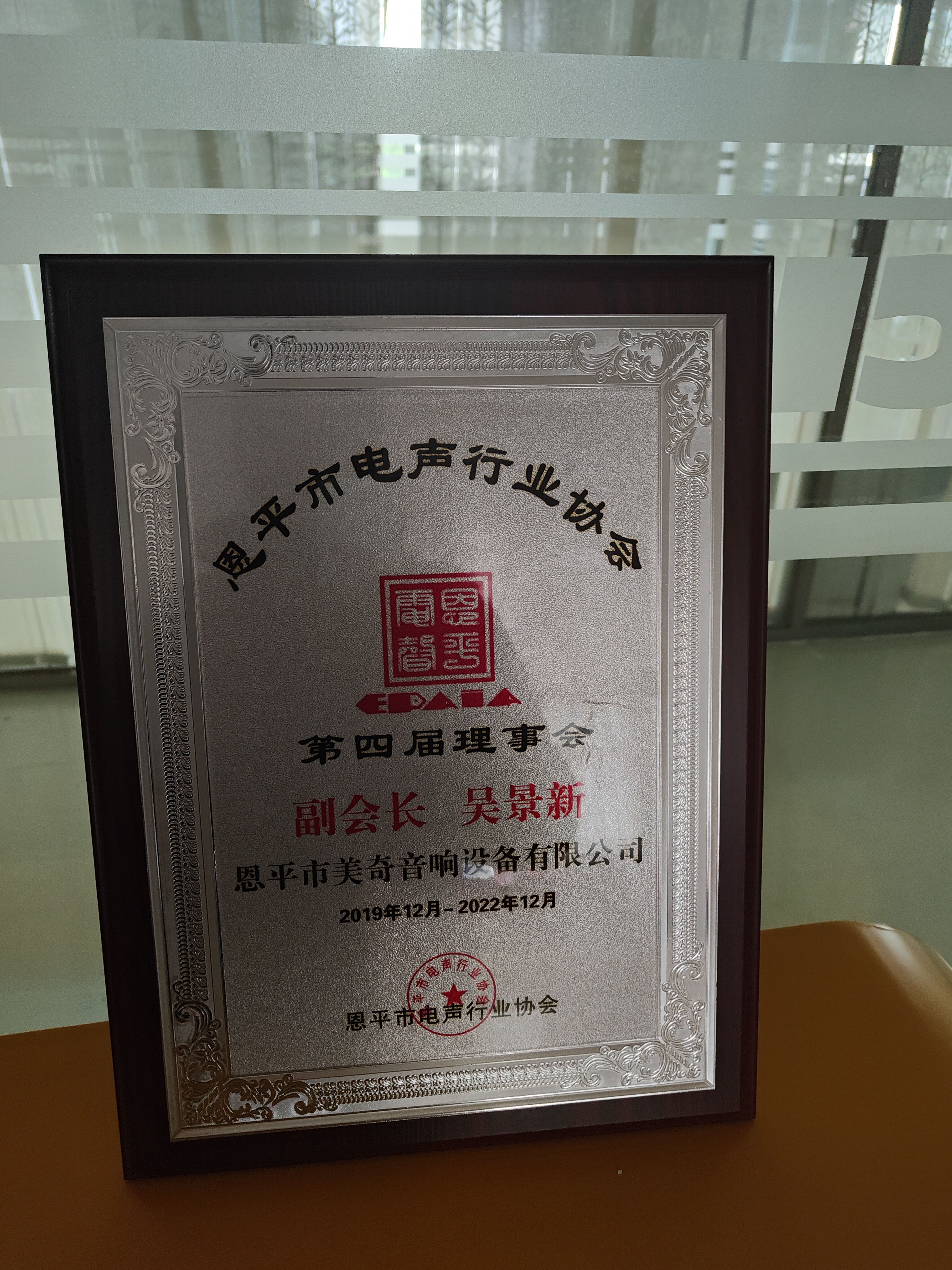 微信图片_202201062145248.jpg